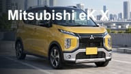 Mitsubishi eK X
